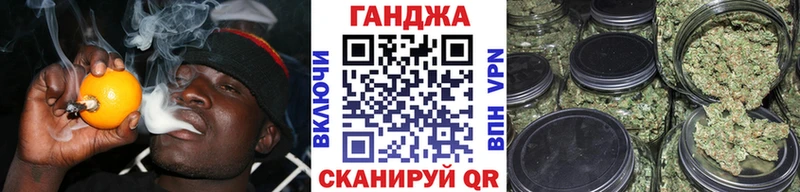 Наркошоп купить Гашиш  APVP  Cocaine  Мефедрон  Конопля  Курчатов