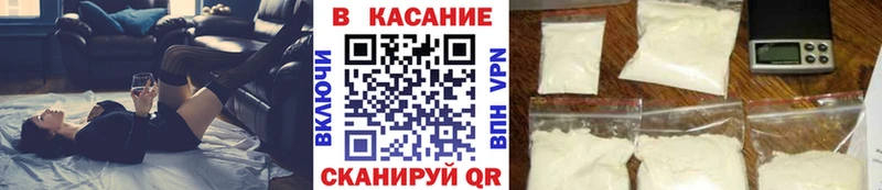 Галлюциногенные грибы Курчатов