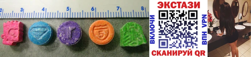 Ecstasy ешки  Купить закладки  Курчатов 