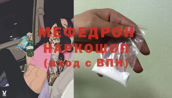 СК Дмитровск