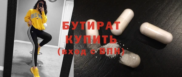 СК Дмитровск