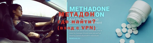 СК Дмитровск