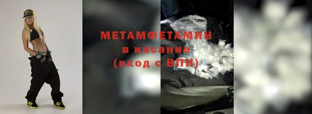 экстази Дмитриев