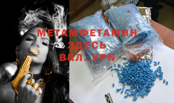 экстази Дмитриев