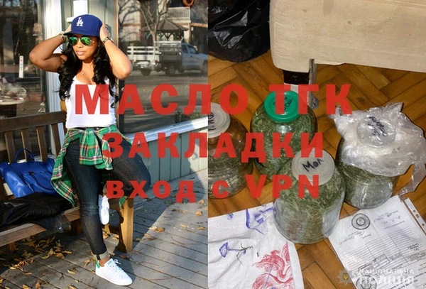 экстази Дмитриев