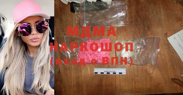 амфетамин Елизово