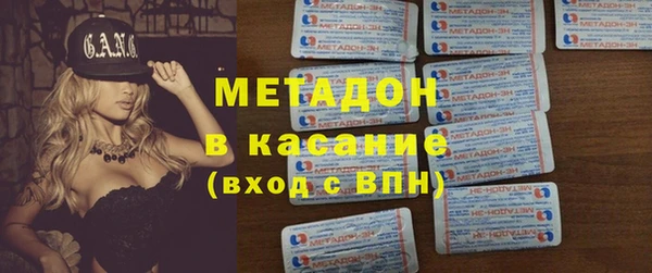 твердый Гусь-Хрустальный