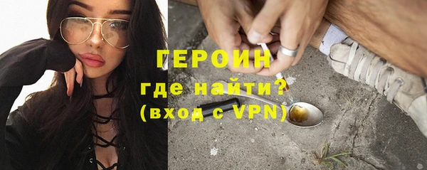 СК Дмитровск