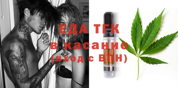 соль ск Дмитров