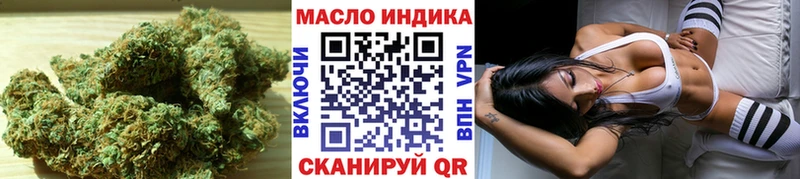 Дистиллят ТГК вейп с тгк  Купить  Курчатов 